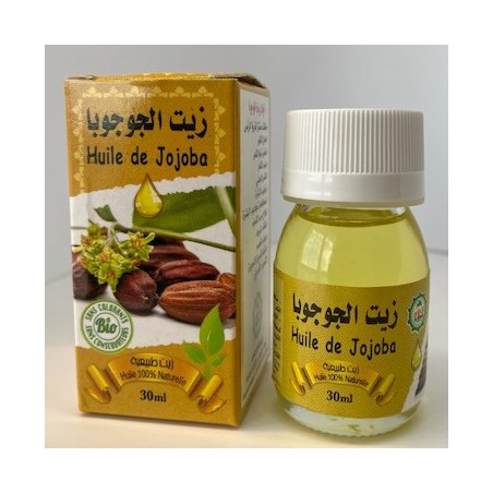 Huile de Jojoba 30ml