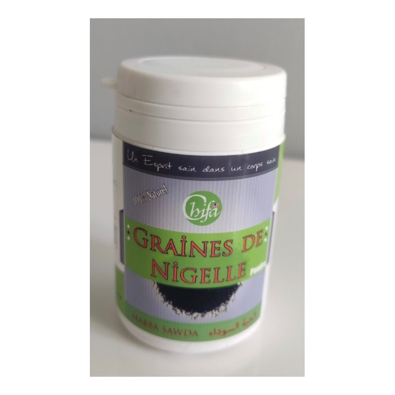 Poudre de Graines de Nigelle - 45gr Poudre de Graines de Nigelle - 45gr