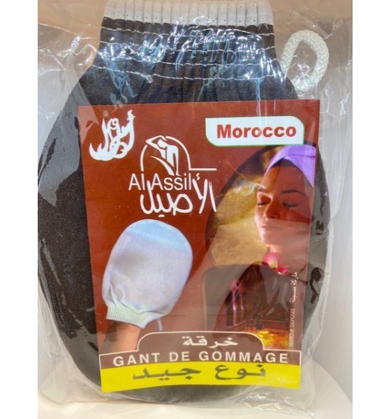 Gant de Gommage - Kessa - gant exfoliant