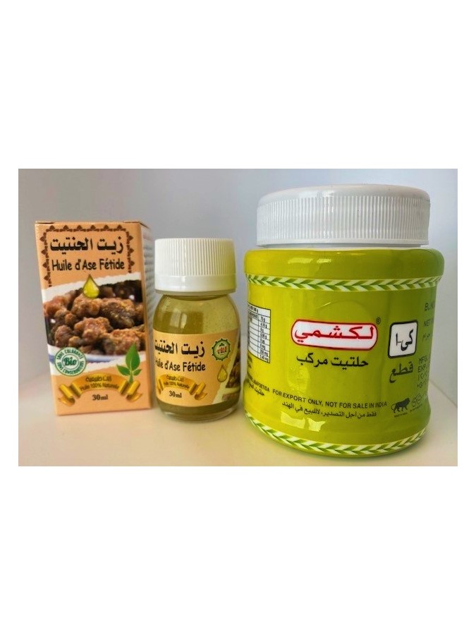 Pack Hiltite en morceaux + Huile de Hiltite