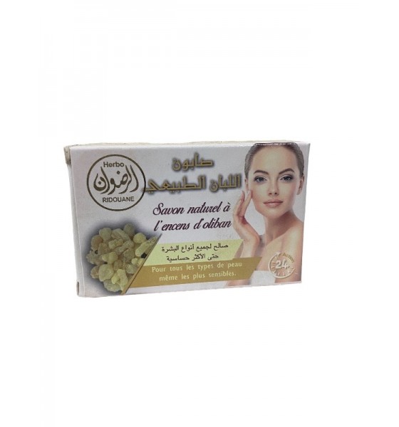 Savon naturel à l'encens d'oliban