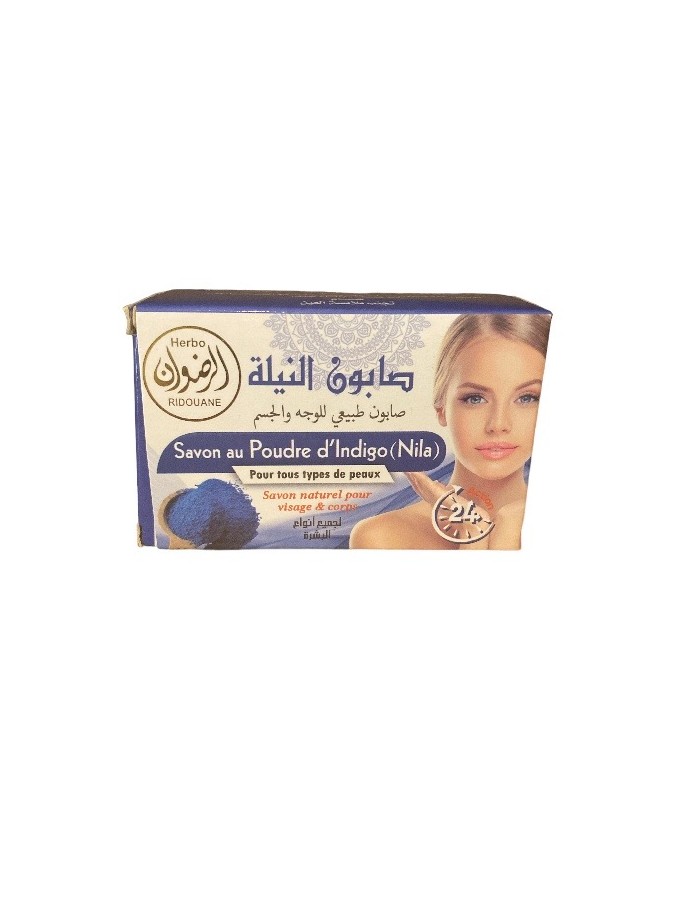 Savon à la Poudre de Nila Bleu