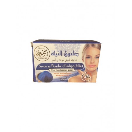 Savon à la Poudre de Nila Bleu