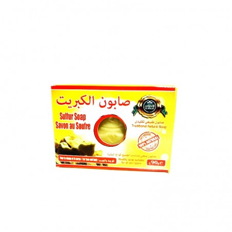 Savon soin au soufre naturel