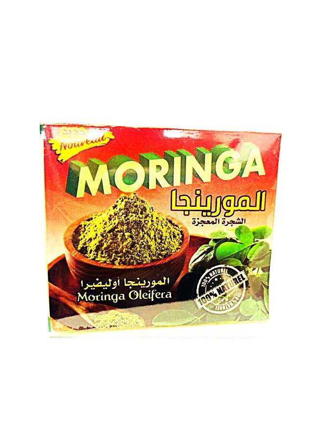 Poudre de Moringa Bio - 35 gr
