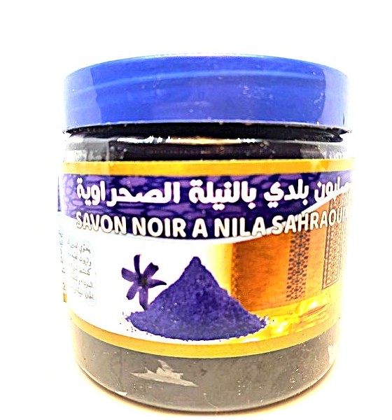 Savon Noir à la Poudre de Nila Bleu