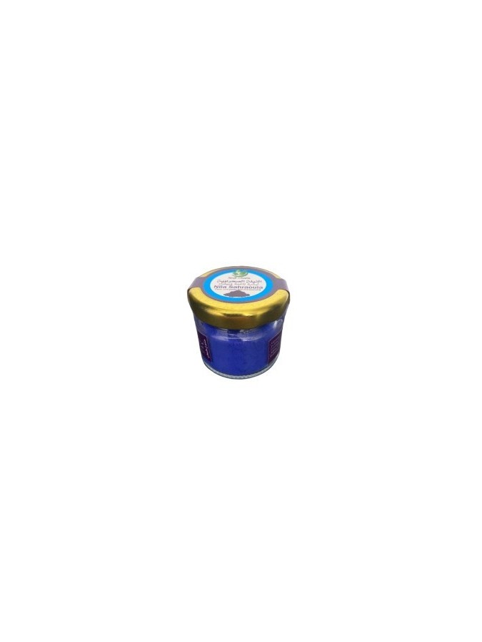 Masque au Nila en Poudre bleu Eclaircissant
