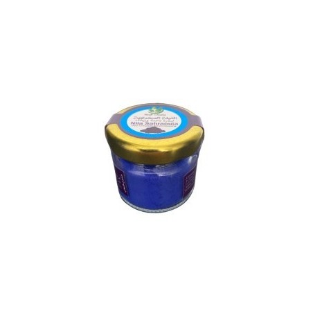 Masque au Nila en Poudre bleu Eclaircissant