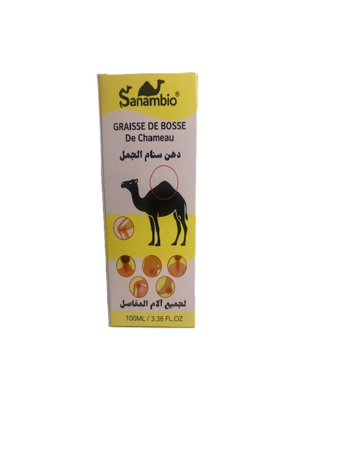 Graisse de bosse de chameau 100 gr
