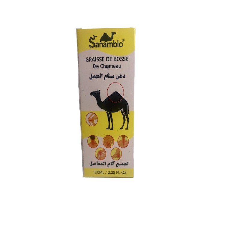 Graisse de bosse de chameau 100 gr