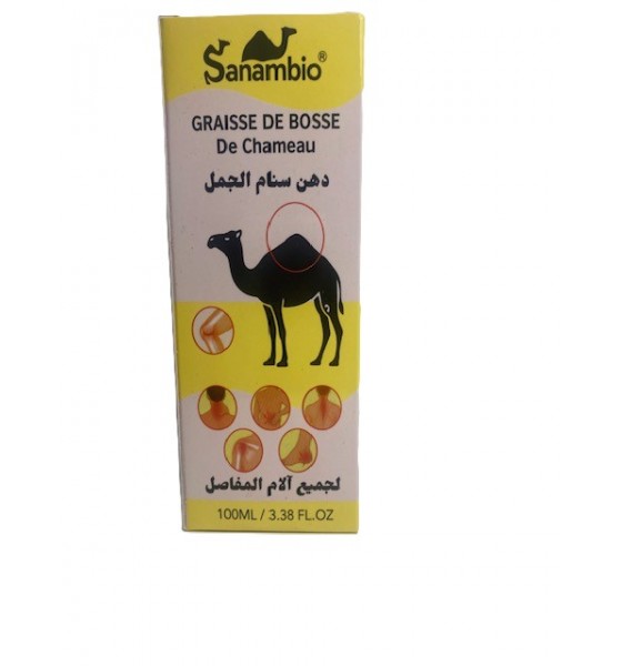 Graisse de bosse de chameau 100 gr