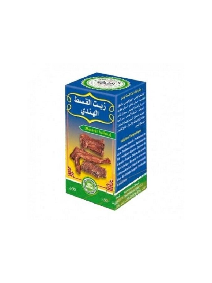 Huile de Costus Marin pure