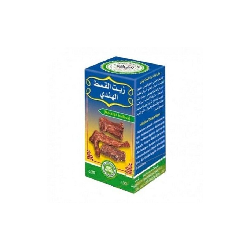 Huile de Costus Marin pure Huile de Costus Marin pure