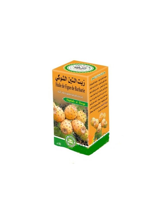 Huile de Figue de Barbarie 30ml