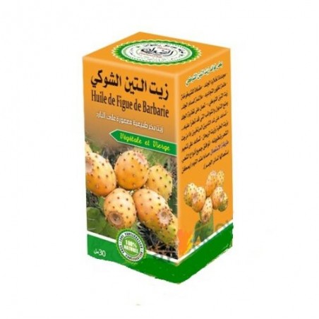 Huile de Figue de Barbarie 30ml