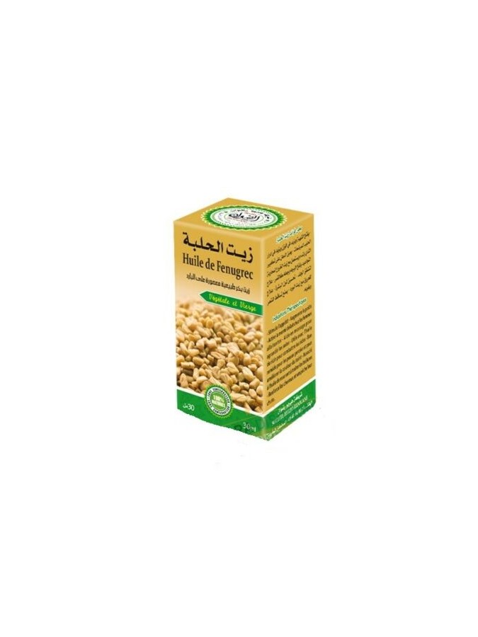 Huile de Fenugrec 30ml