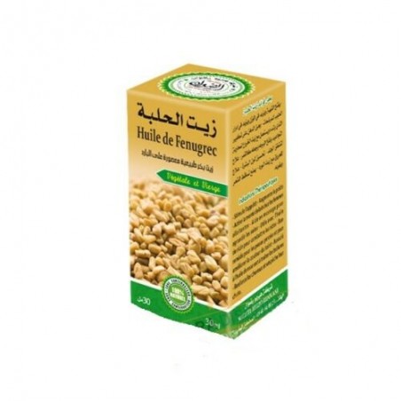 Huile de Fenugrec 30ml