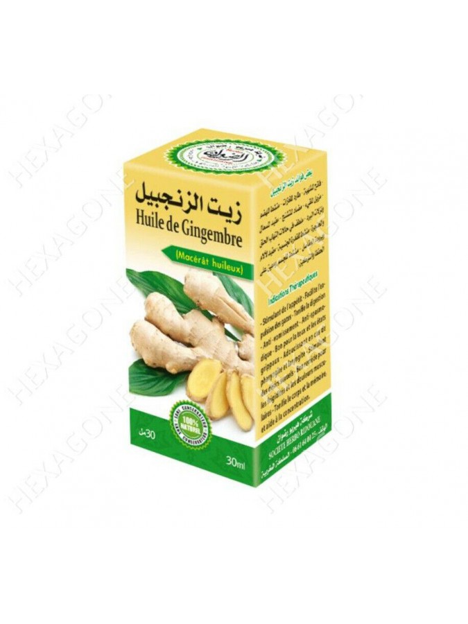 Huile de gingembre 30ml 100% naturelle
