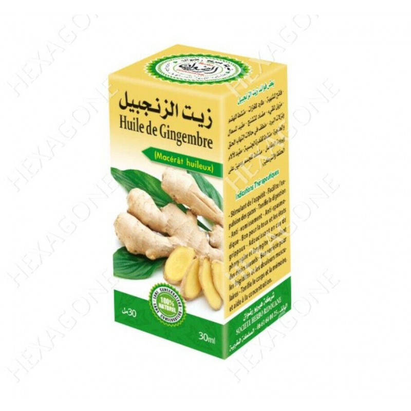 Huile de gingembre 30ml 100% naturelle