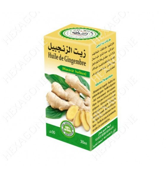 Huile de gingembre 30ml 100% naturelle