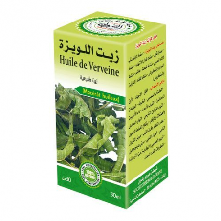 Huile de Verveine naturelle