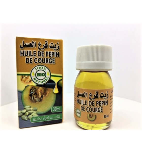 Huile de Pepin de Courge Bio