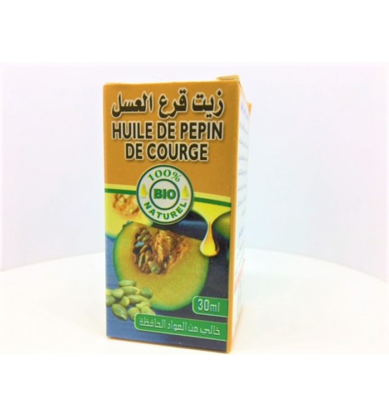 Huile de Pepin de Courge Bio