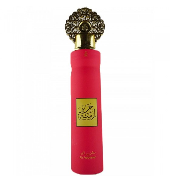 Lamsat Harir Air Freshener -  désodorisant intérieur - My Perfumes