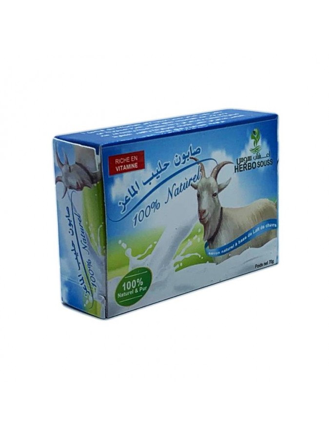Savon au lait de chèvre - 100% Naturel - 70 gr