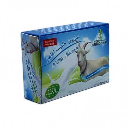 Savon au lait de chèvre - 100% Naturel - 70 gr